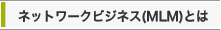 lbg[NrWlX(MLMjƂ